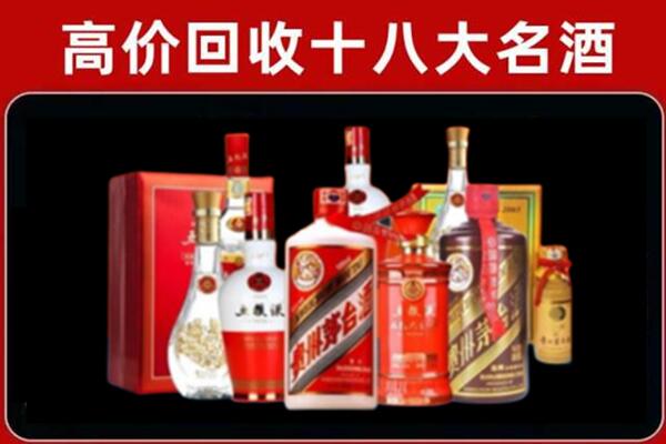 喀喇沁奢侈品回收价格